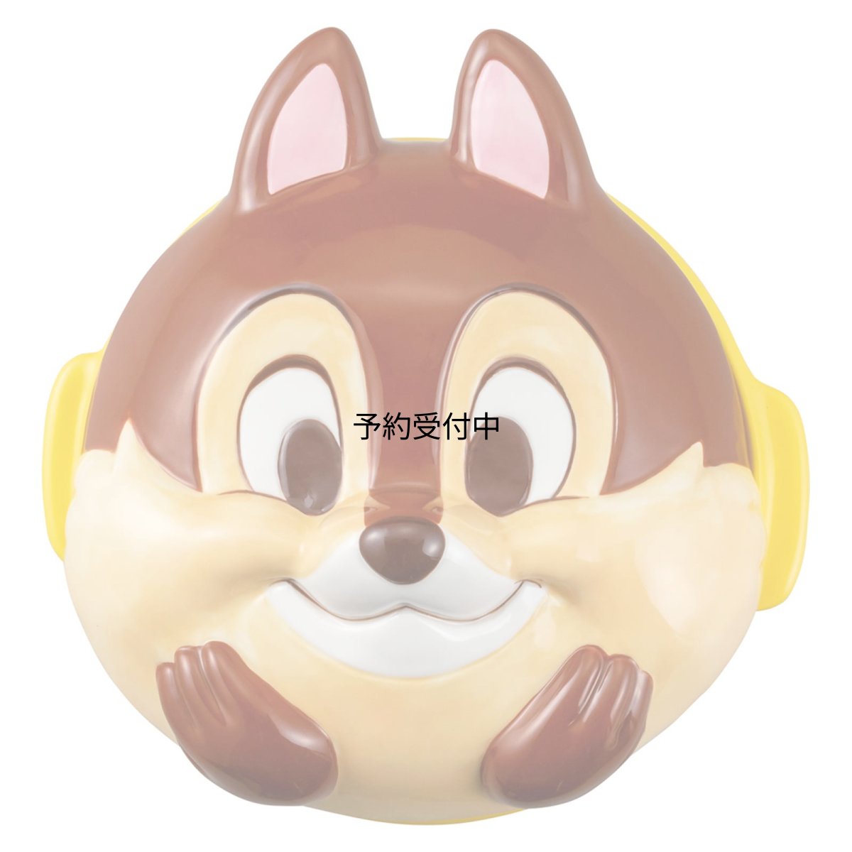 画像1: ディズニー 「 チップとデール 」 土鍋 約２２ｃｍ 約８００ｍｌ チップ フェイス型 ｓａｎ３６８１?２ (1)