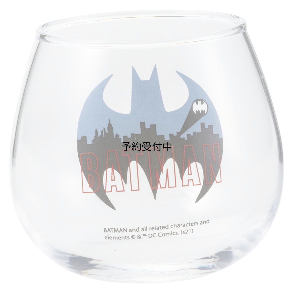 画像1: ＤＣコミックス 「 バットマン 」 ゆらゆらグラス 約２９０ｍｌ バットマン シグナル ＳＡＮ３６８８?２ (1)