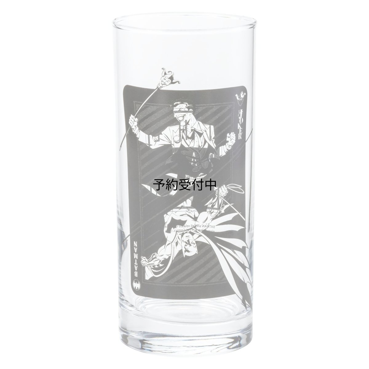 画像1: ＤＣコミックス 「 バットマン 」 ロンググラス タンブラー 約３９０ｍｌ バットマン ＆ ジョーカー ＳＡＮ３６８９?２ (1)