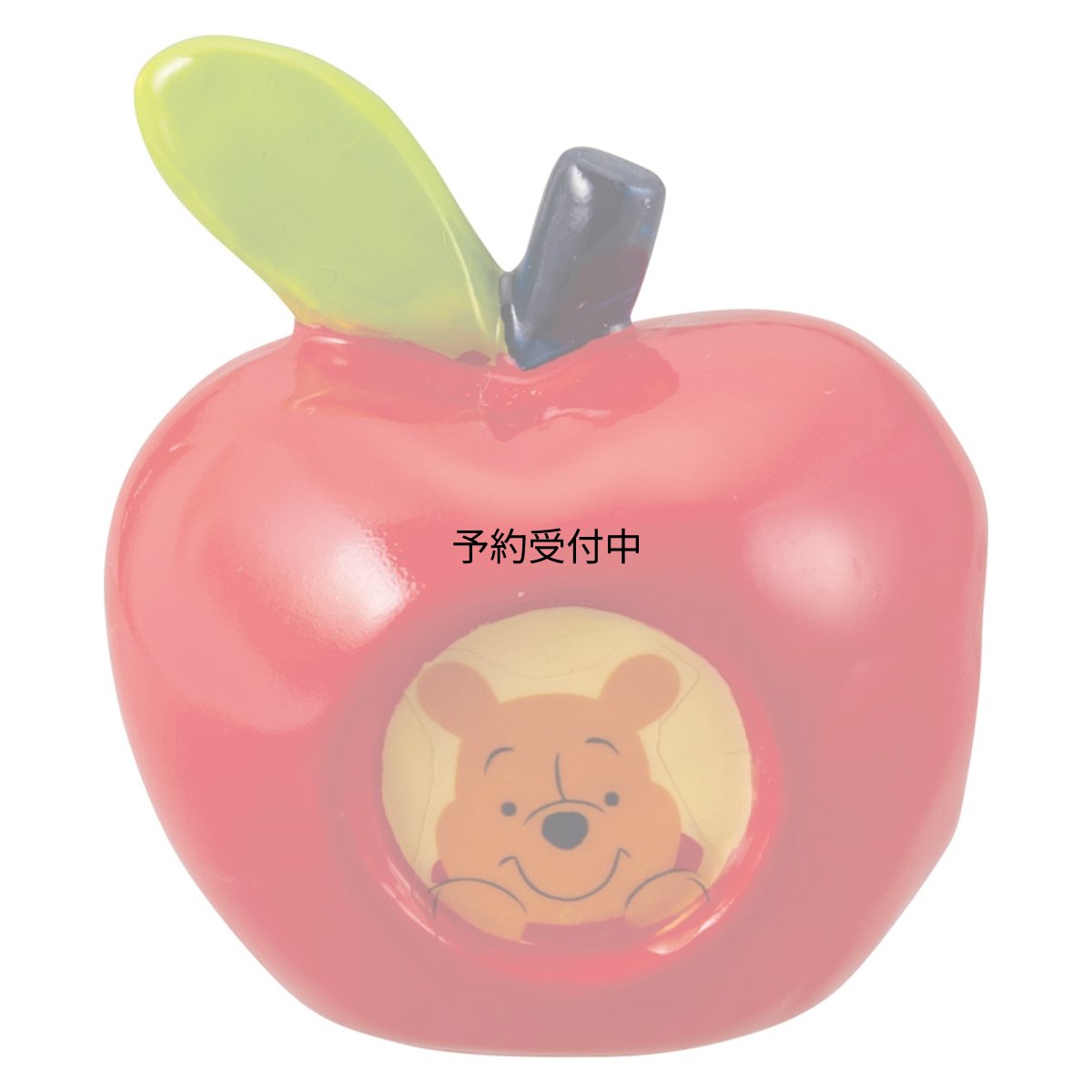 画像1: ディズニー 「 くまのプーさん 」 立体 箸置き リンゴ ＳＡＮ３７０３ (1)