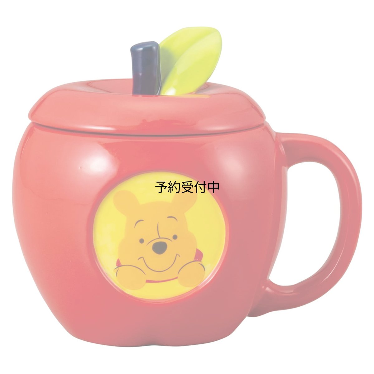 画像1: ディズニー 「 くまのプーさん 」 マグカップ 蓋付きリンゴ 約３４０ｍｌ ＳＡＮ３７０４ (1)