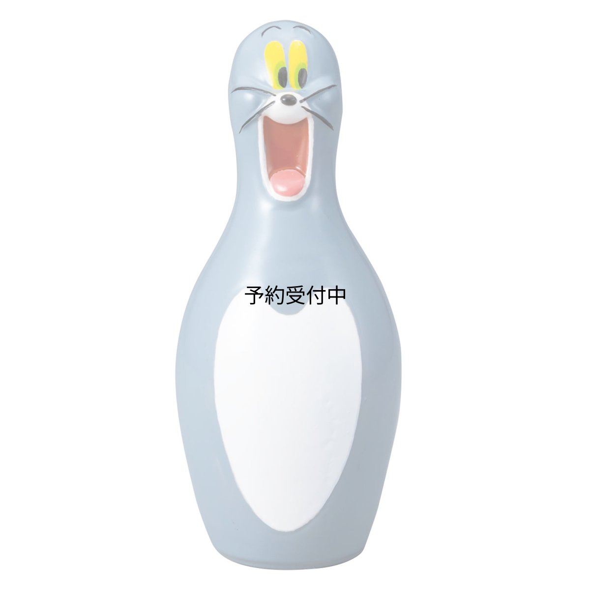 画像1: サンアート 「 トムとジェリー 」 トム 貯金箱 高さ１８ｃｍ ボーリングピン ＳＡＮ３７１８ グレー (1)