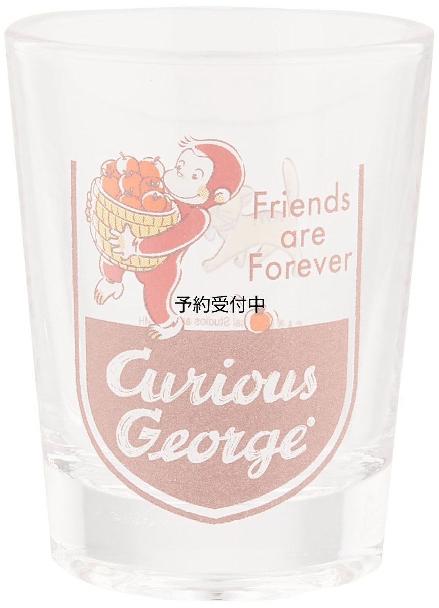 画像1: おさるのジョージ ミニ グラス タンブラー 約５０ｍｌ りんご ＳＡＮ３７２８?１ (1)
