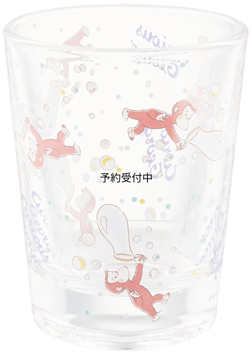 画像1: サンアート おさるのジョージ ミニ グラス タンブラー 約５０ｍｌ しゃぼん玉 ＳＡＮ３７２８?３ (1)