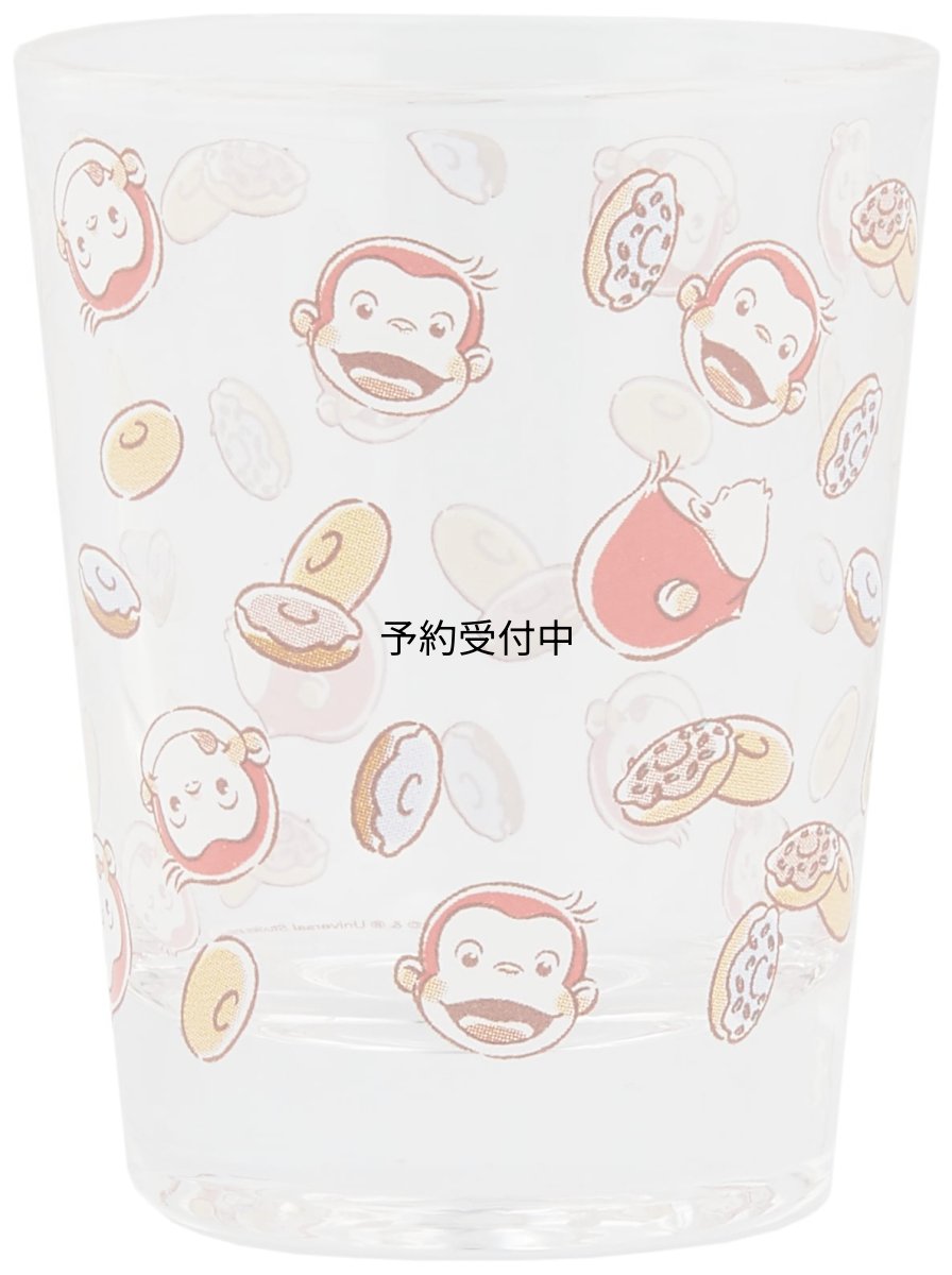 画像1: おさるのジョージ ミニ グラス タンブラー 約５０ｍｌ ドーナツ ＳＡＮ３７２８?５ (1)