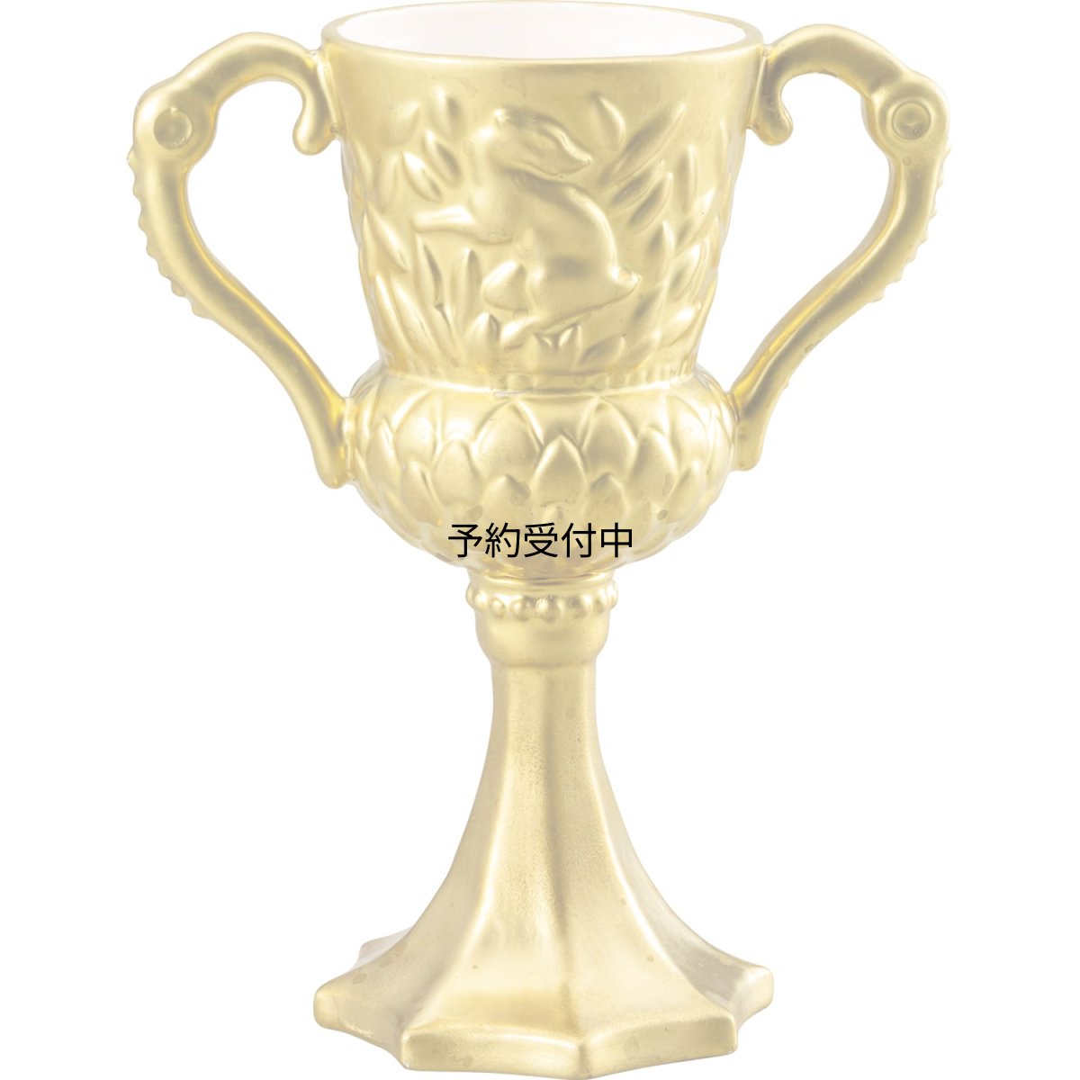 画像1: 「 ハリー・ポッター 」 カップ 約３８０ｍｌ ハッフルパフ ＳＡＮ３７３４ (1)