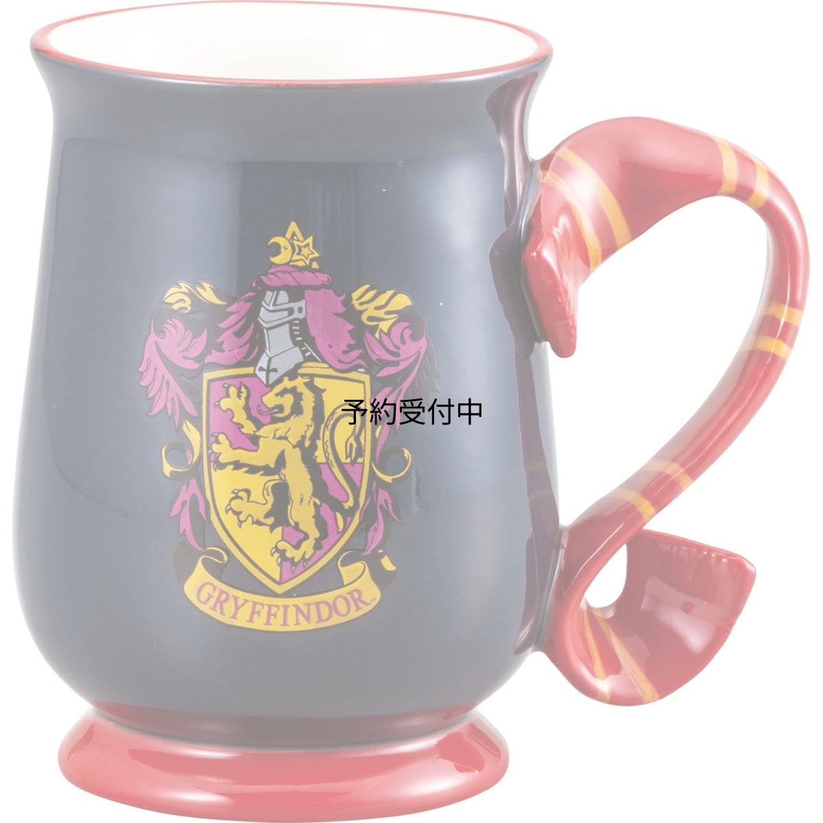 画像1: 「 ハリー・ポッター 」 マグカップ マフラーマグ 約４５０ｍｌ グリフィンドール ＳＡＮ３７３９?１ (1)