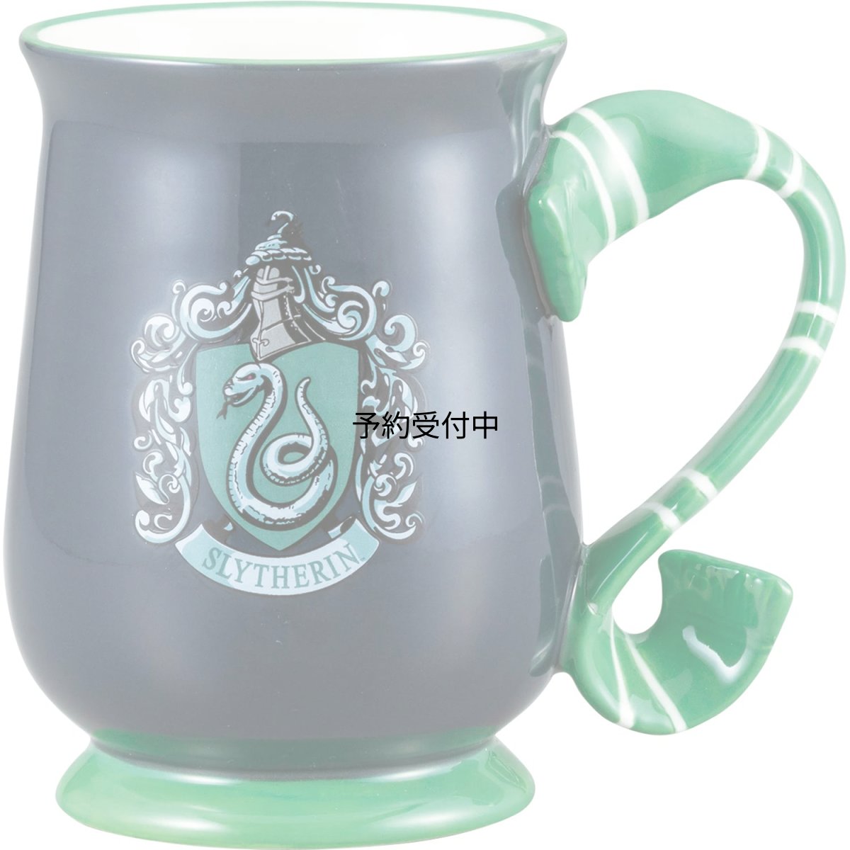 画像1: サンアート 「 ハリー・ポッター 」 マグカップ マフラーマグ 約４５０ｍｌ スリザリン ＳＡＮ３７３９?２ (1)