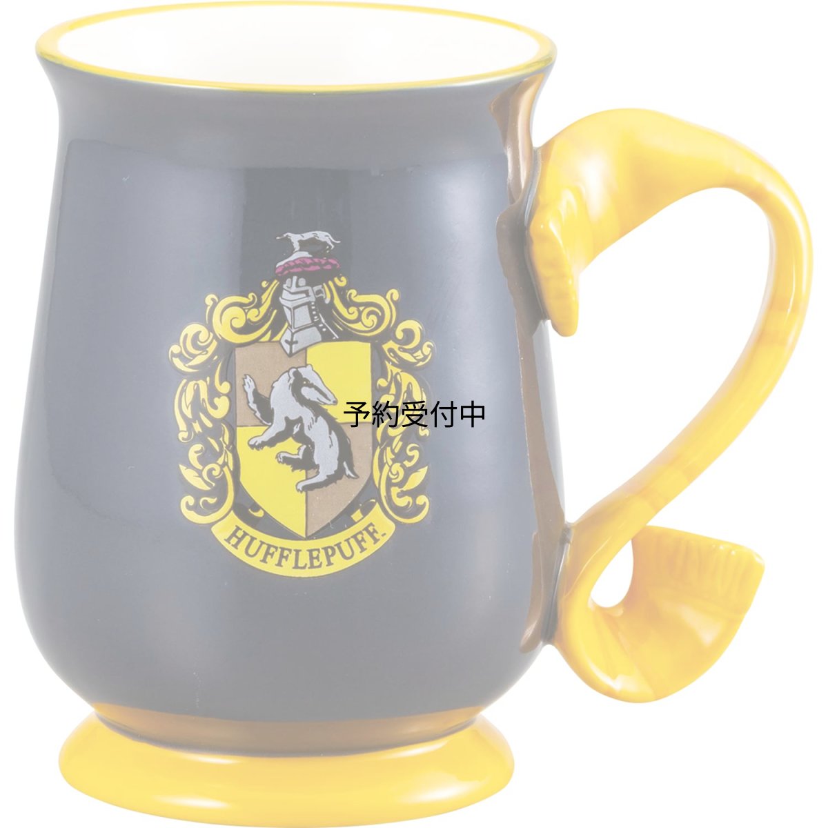 画像1: サンアート 「 ハリー・ポッター 」 マグカップ マフラーマグ 約４５０ｍｌ ハッフルパフ ＳＡＮ３７３９?３ (1)