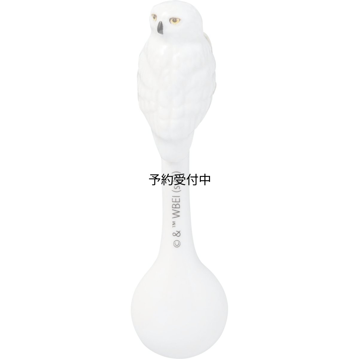 画像1: サンアート 「 ハリー・ポッター 」 ヘドウィグ スプーン 陶製 約１０ｃｍ ＳＡＮ３７４４?１ (1)