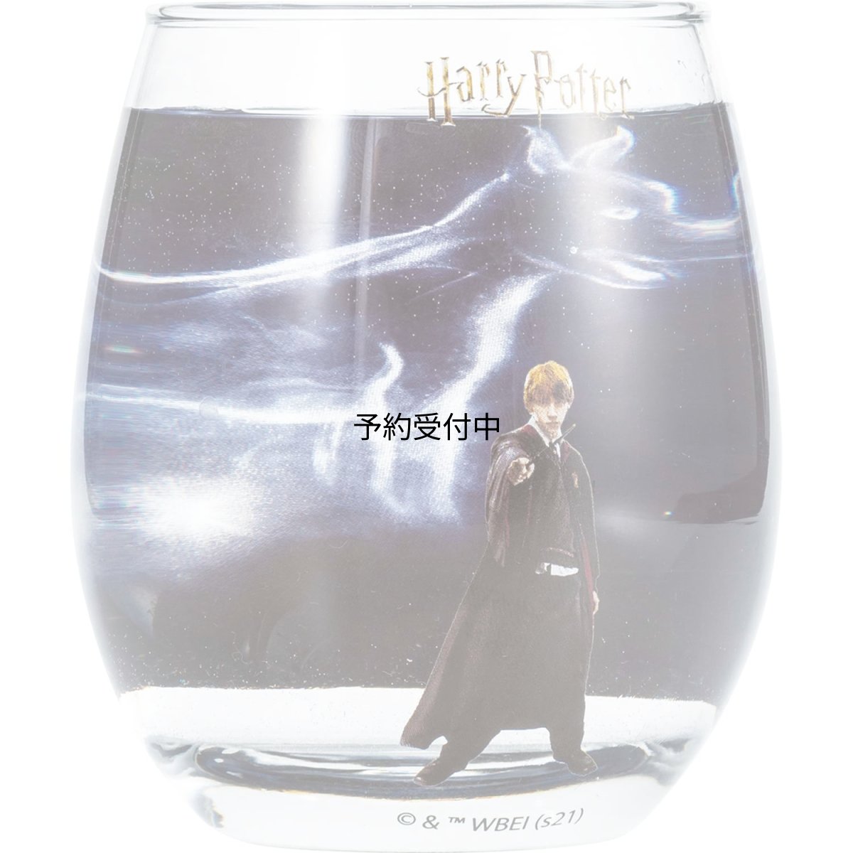 画像1: サンアート 「 ハリー・ポッター 」 ロン ３Ｄ グラス タンブラー 約３３０ｍｌ 日本製 ＳＡＮ３７４７?３ (1)