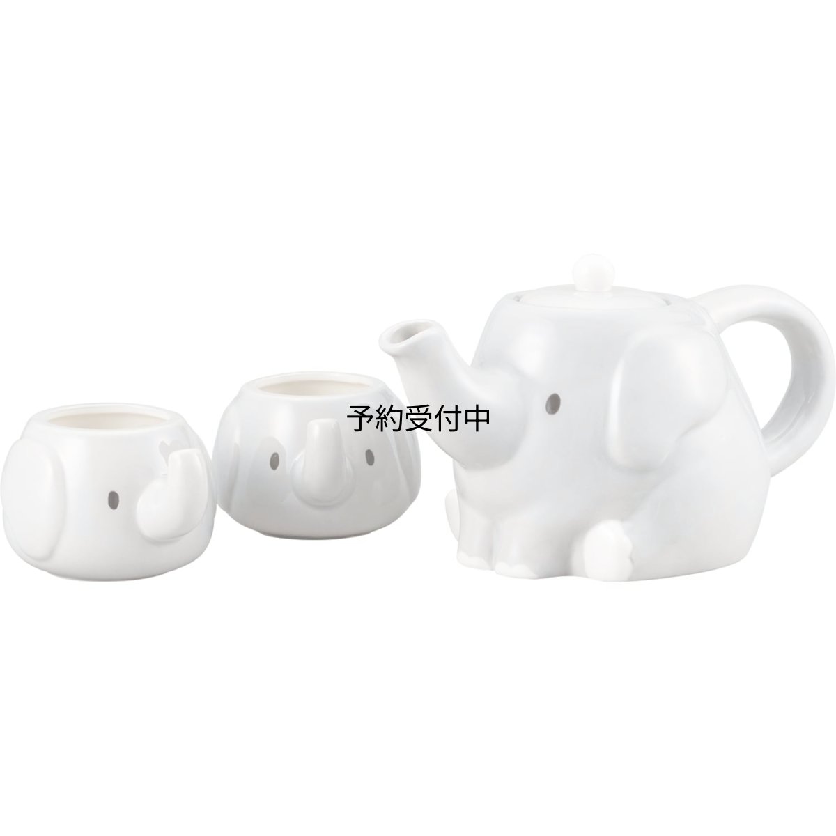 画像1: かわいい食器 ポット カップ ティー セット 約６００ｍｌ ぞう親子 ＳＡＮ３７５１ (1)
