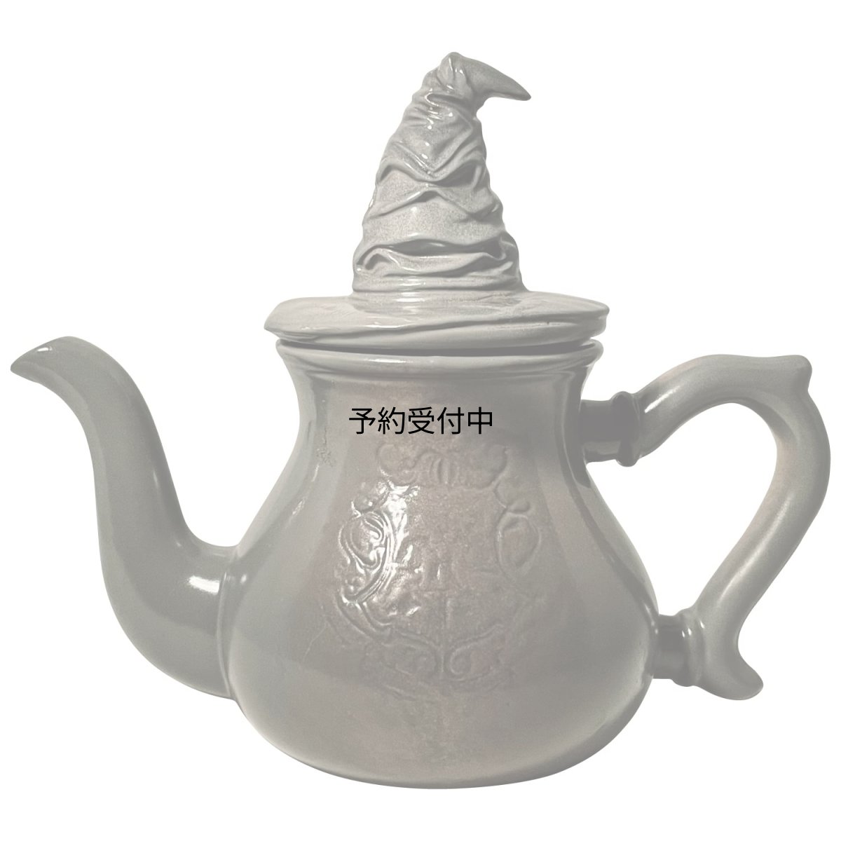 画像1: サンアート 「 ハリー・ポッター 」 ティーポット 約６６０ｍｌ 組み分け帽子 ＳＡＮ３７５５ (1)