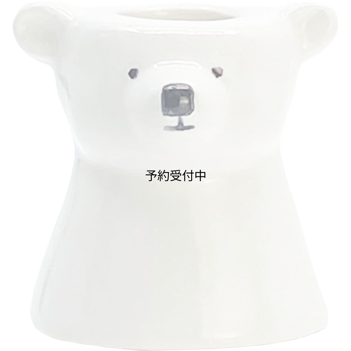 画像1: サンアート かわいい雑貨 歯ブラシスタンド １本用 高さ約５ｃｍ シロクマ ＳＡＮ３７７４ (1)