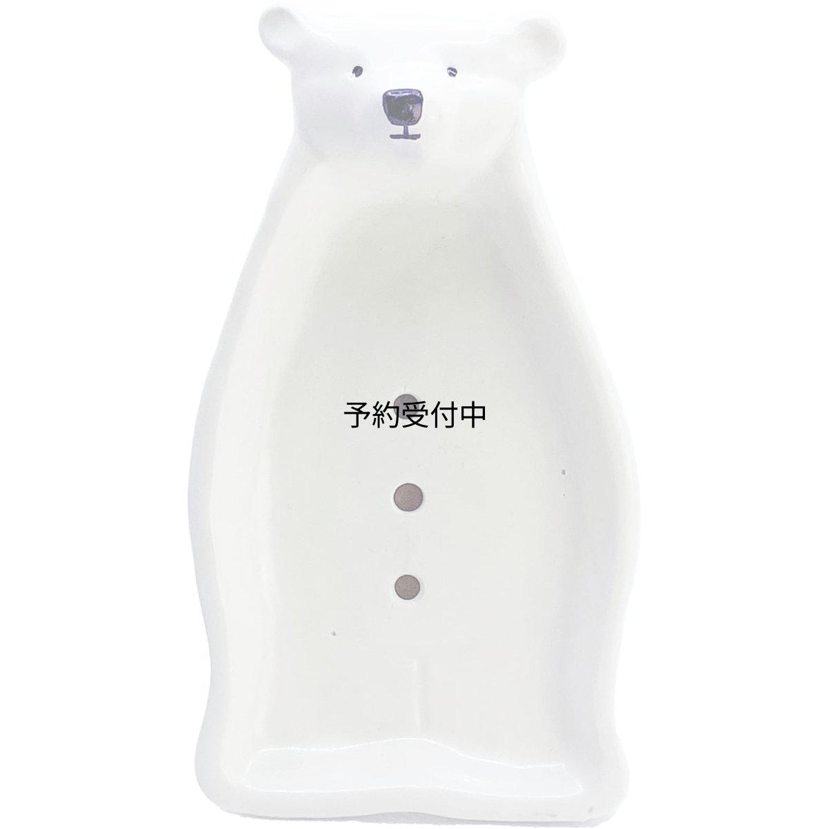 画像1: かわいい雑貨 ソープディッシュ 石鹸置き シロクマ ＳＡＮ３７７５ (1)