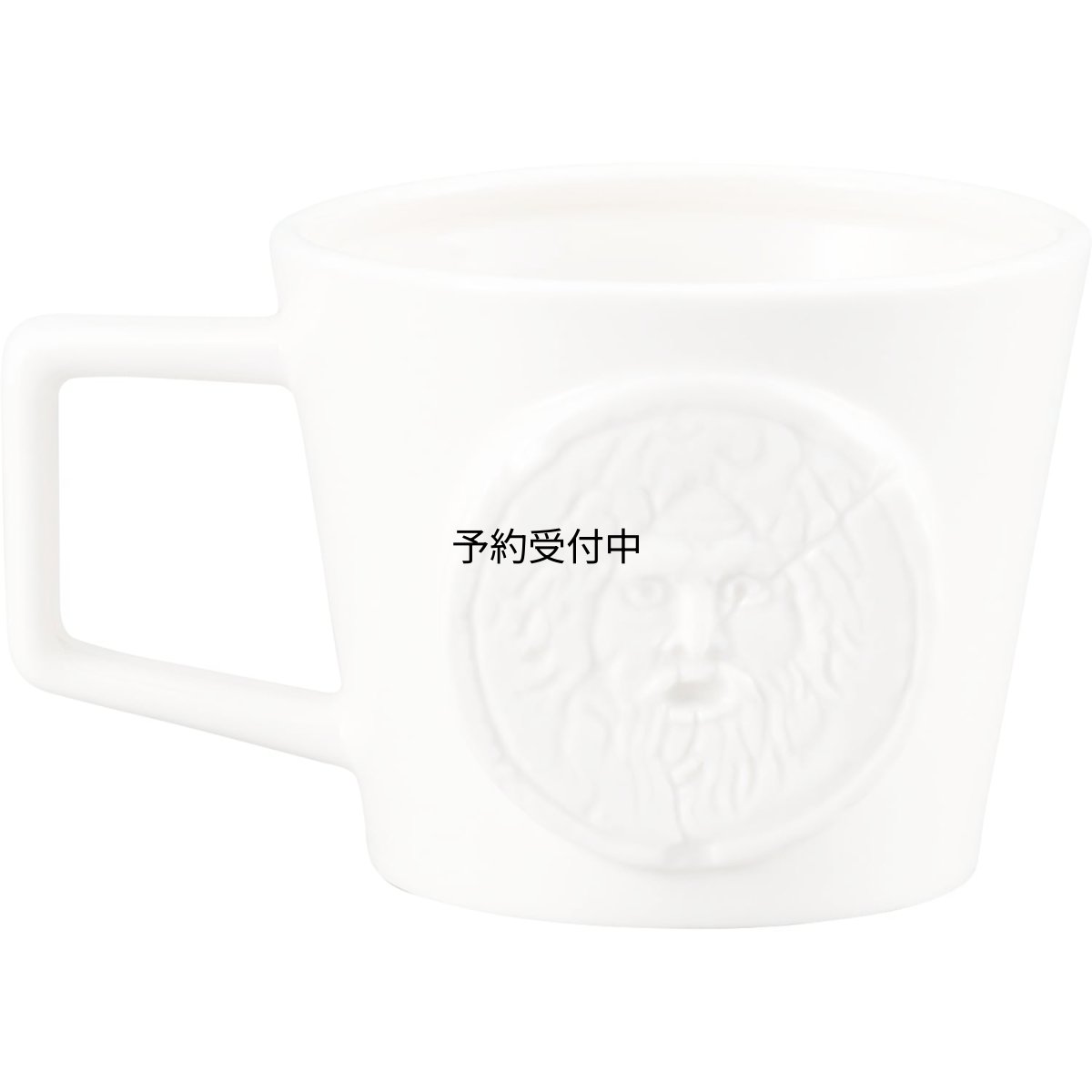 画像1: おもしろ食器 マグカップ 真実の口 約３５０ｍｌ ＳＡＮ３７７７ (1)