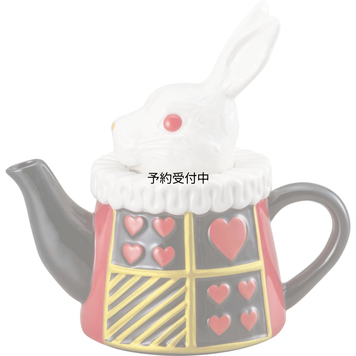 画像1: かわいい食器 ティーポット 約５５０ｍｌ 三月ウサギ ＳＡＮ３７９１ (1)