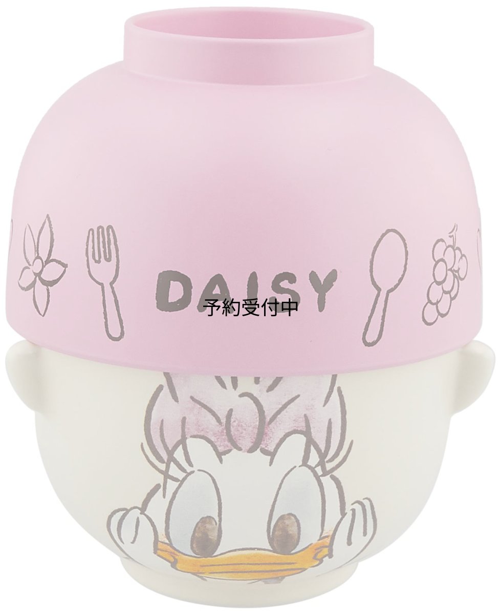 画像1: サンアート ディズニー デイジーダッグ 汁椀・お茶碗 セット 大 約４８０ｍｌ 水彩タッチ ＳＡＮ３２４７?４ ピンク (1)