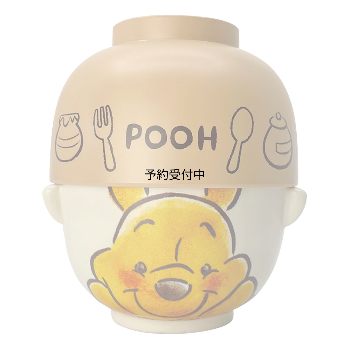 画像1: サンアート ディズニー 「 くまのプーさん 」 プーさん 汁椀・お茶碗 セット 大 約４８０ｍｌ 水彩タッチ ＳＡＮ３２４７?７ オレンジ (1)