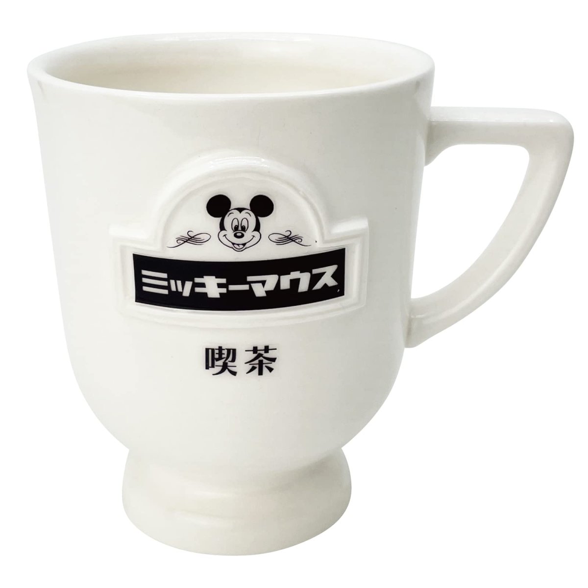 画像1: ディズニー ミッキーマウス マグカップ 約２００ｍｌ 喫茶 ＳＡＮ３８０７ (1)