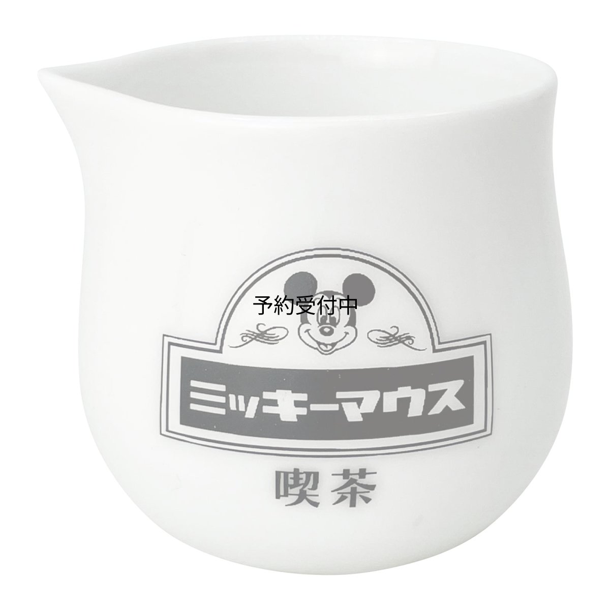画像1: サンアート ディズニー ミッキーマウス ミルク ピッチャー 約８０ｍｌ 喫茶 ＳＡＮ３８０９ ホワイト (1)