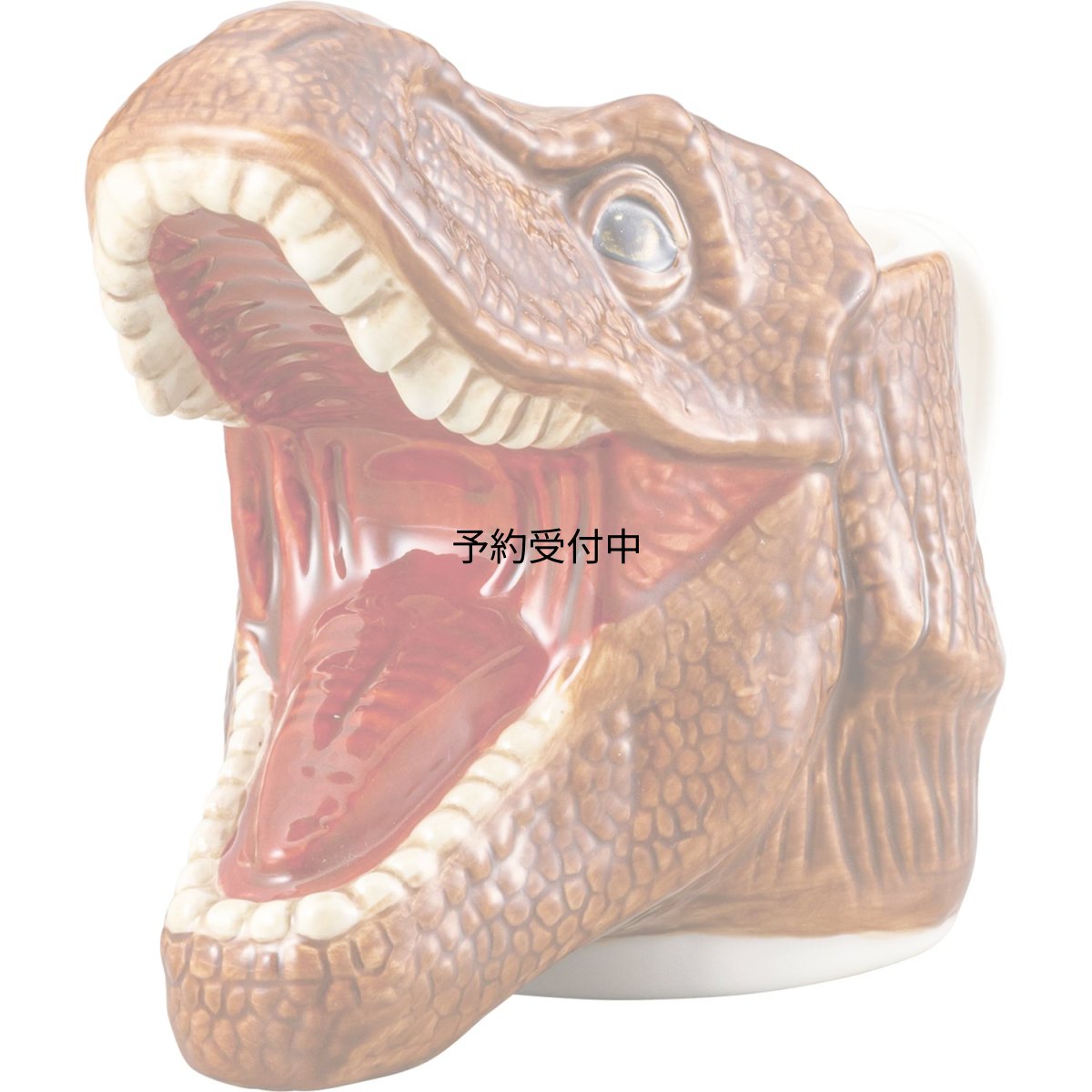 画像1: サンアート 「 ジュラシック・ワールド 」 Ｔ?ＲＥＸ マグカップ ダイカット 約３５０ｍｌ グッズ 食器 ＳＡＮ３８１９ ブラウン (1)