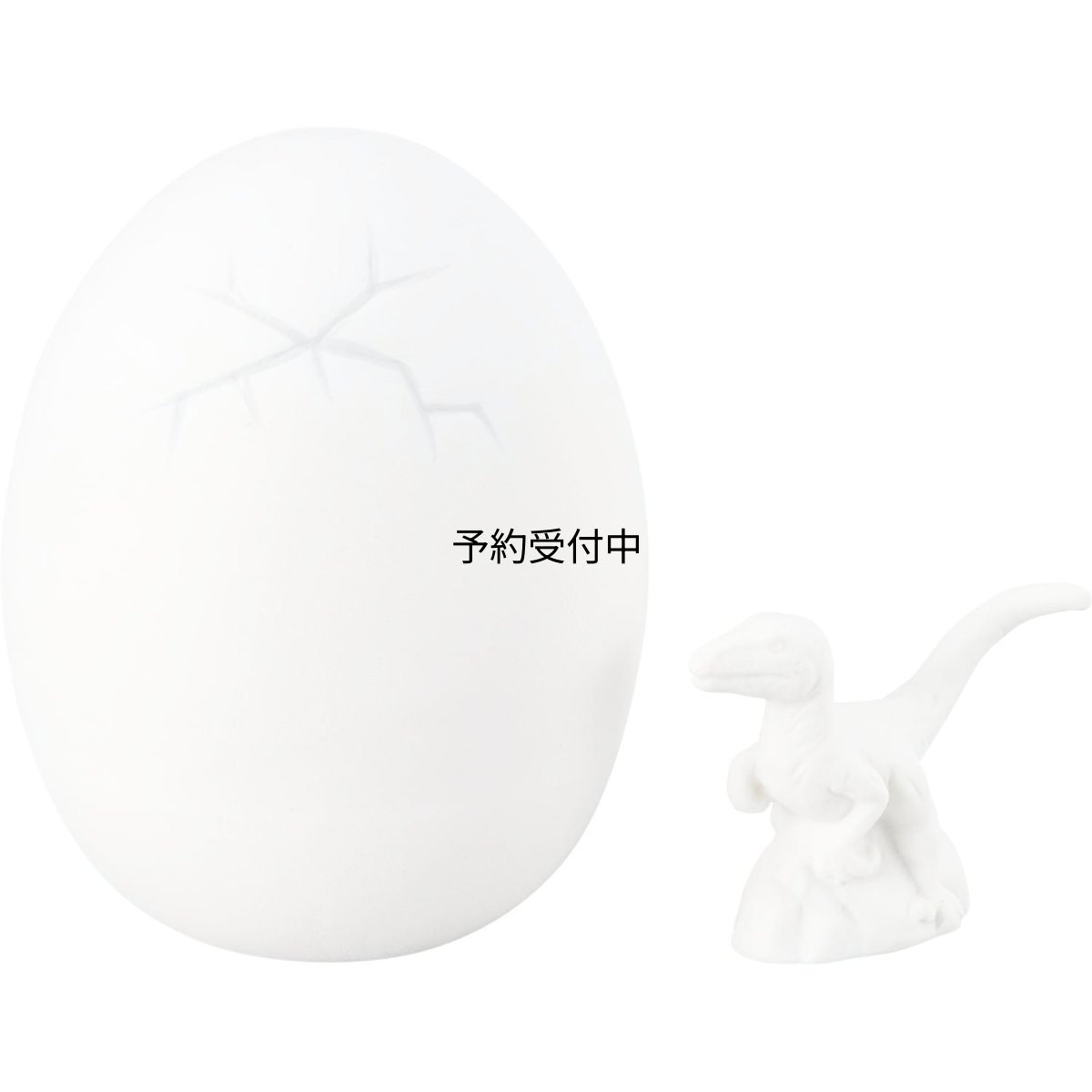 画像1: サンアート 「 ジュラシック・ワールド 」 恐竜の卵 フィギュア 約６×７ｃｍ ブルー グッズ 雑貨 ＳＡＮ３８２２?１ ホワイト (1)