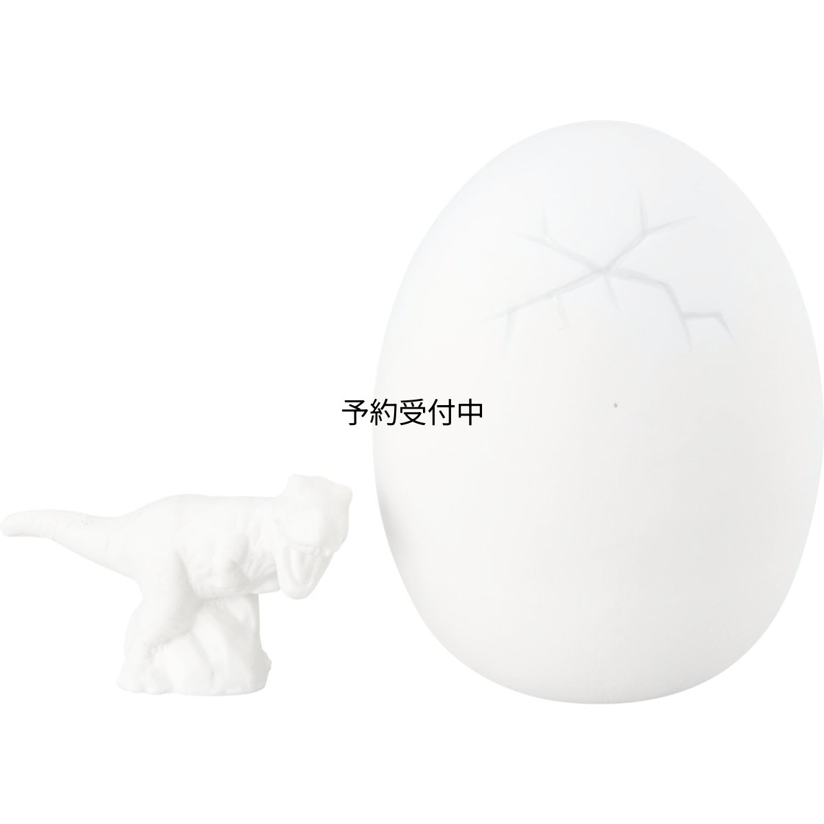 画像1: サンアート 「 ジュラシック・ワールド 」 Ｔ?ＲＥＸ 恐竜の卵 フィギュア 約６×７ｃｍ グッズ 雑貨 ＳＡＮ３８２２?２ ホワイト (1)