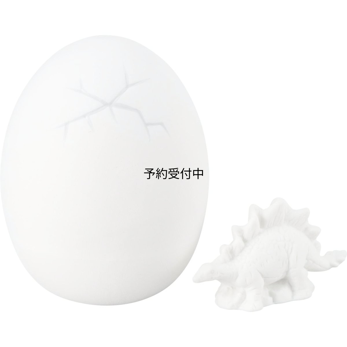 画像1: サンアート 「 ジュラシック・ワールド 」 ステゴサウルス 恐竜の卵 フィギュア 約６×７ｃｍ グッズ 雑貨 ＳＡＮ３８２２?３ ホワイト (1)