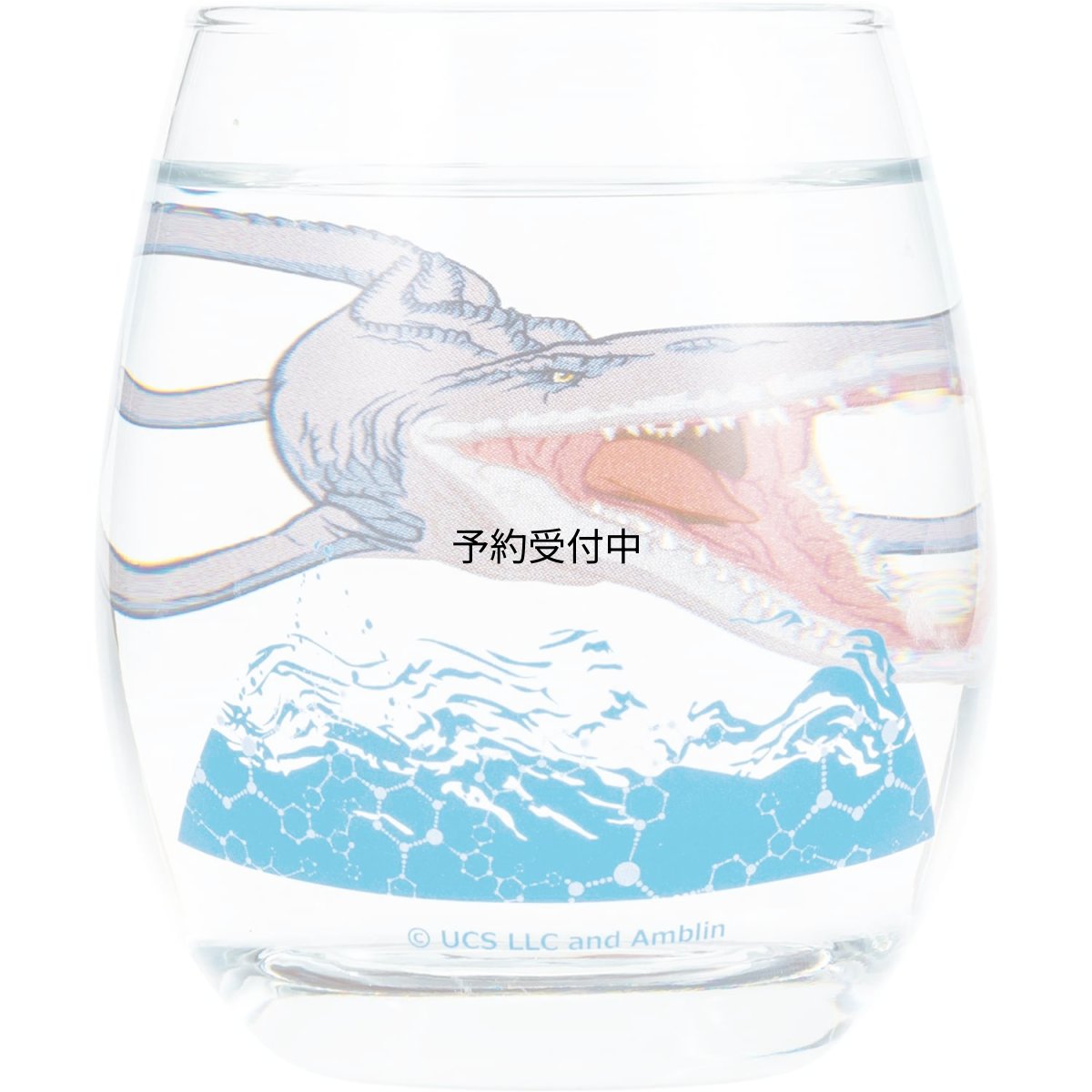 画像1: 「 ジュラシック・ワールド 」 モササウルス ３Ｄ グラス タンブラー 約３３０ｍｌ グッズ 食器 日本製 ＳＡＮ３８２５?３ (1)