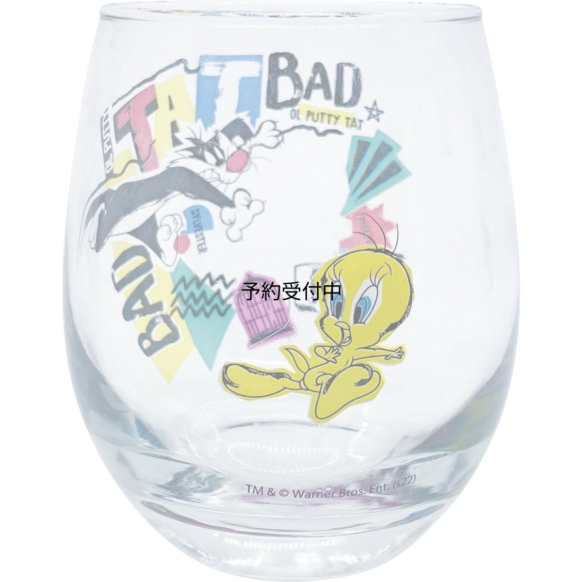 画像1: サンアート 「 ルーニー・テューンズ 」 トゥイーティー ＆ シルベスター ３Ｄ グラス タンブラー 約３３０ｍｌ ＢＡＤ 日本製 ＳＡＮ３８３４?２ (1)