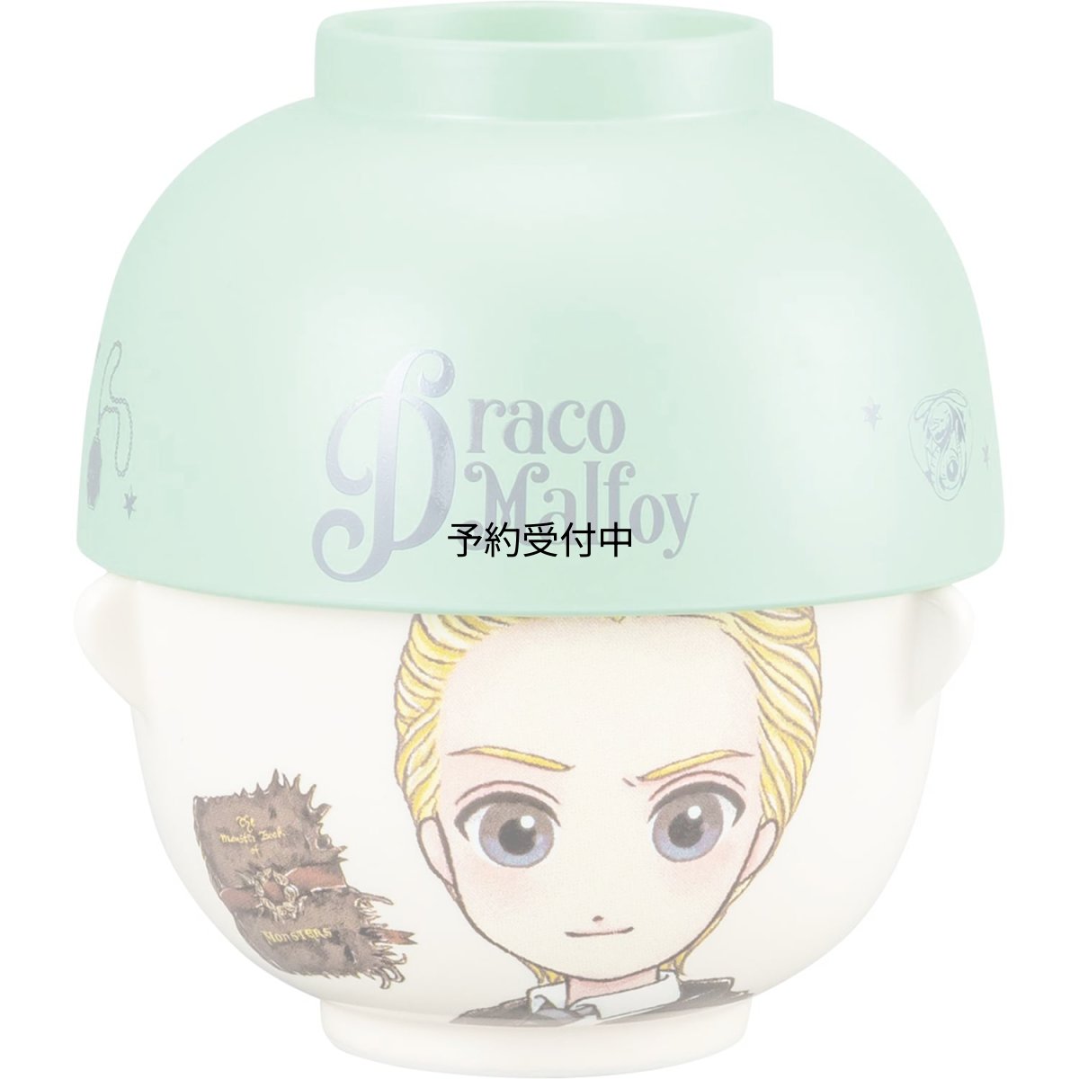 画像1: サンアート 「 ハリー・ポッター 」 マルフォイ 汁椀・お茶碗 セット ミニ 約２００ｍｌ 日本製 ＳＡＮ３８６１?２ グリーン (1)