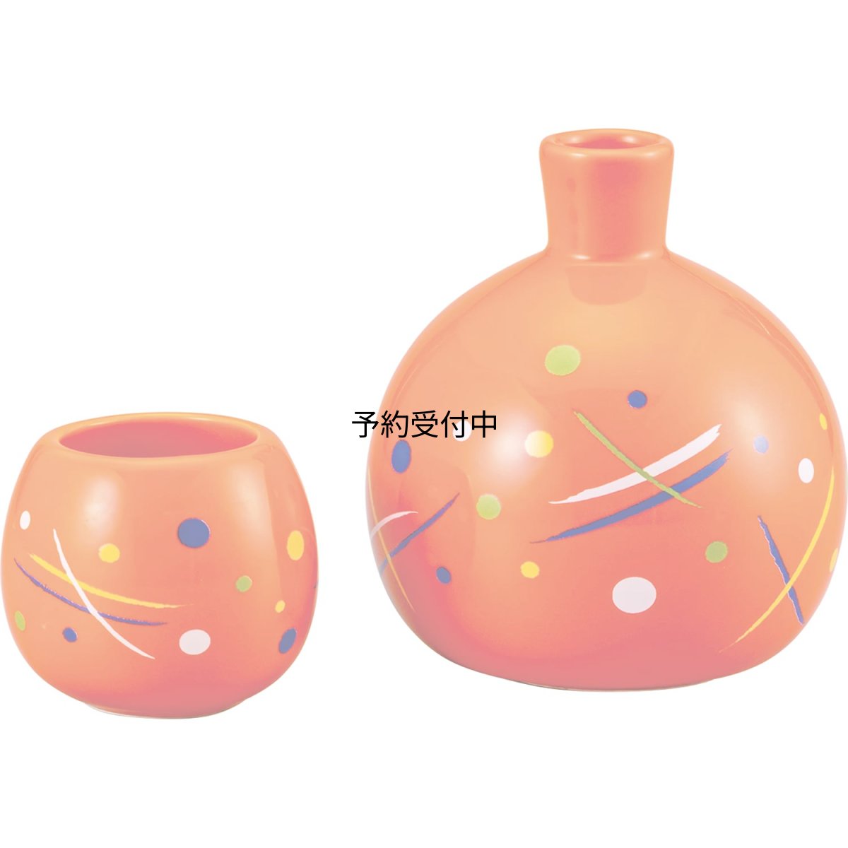 画像1: おもしろ食器 徳利 ＆ おちょこ セット 約４４０ｍｌ 水風船 ＳＡＮ３８６６ (1)