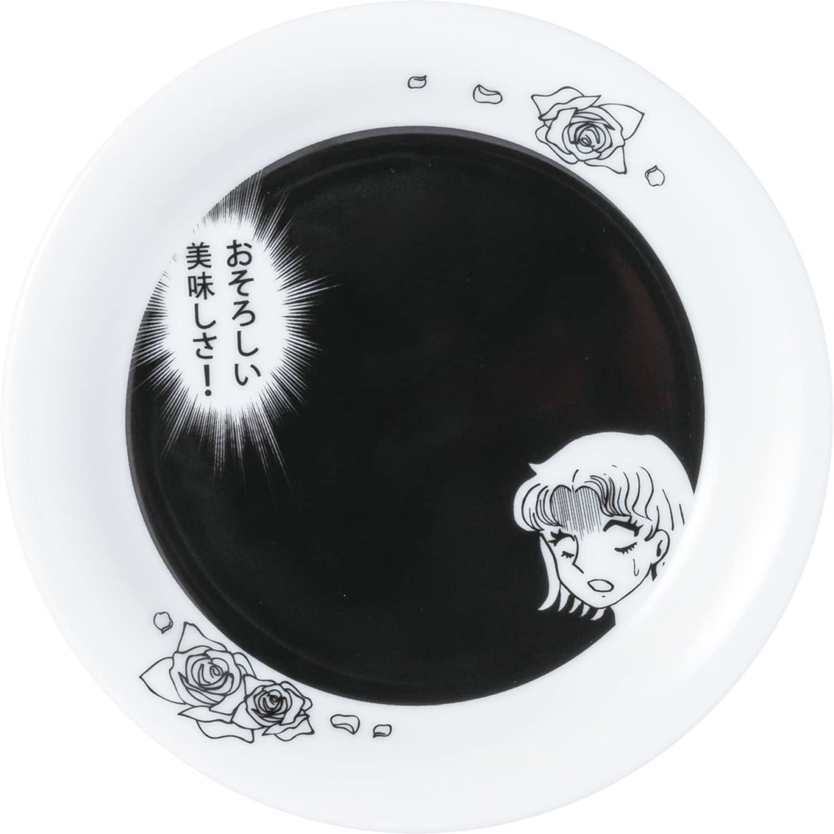 画像1: サンアート おもしろ食器 コミック プレート 皿 １６ｃｍ スイーツ 日本製 ＳＡＮ３８７９ (1)