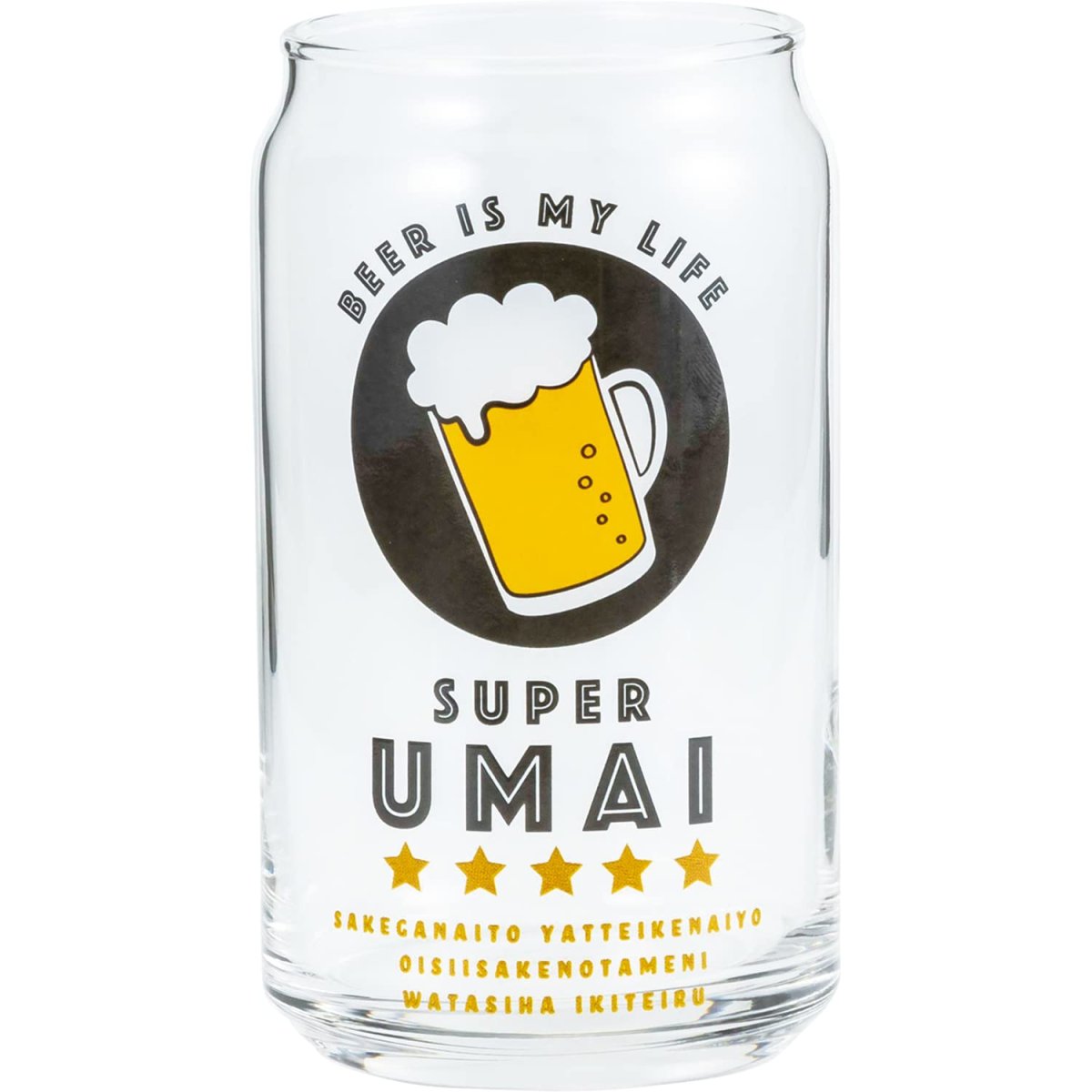画像1: サンアート おもしろ食器 缶型 ガラス グラス 約３６０ｍｌ ＳＵＰＥＲ ＵＭＡＩ ビール 日本製 ＳＡＮ３８８２?３ (1)