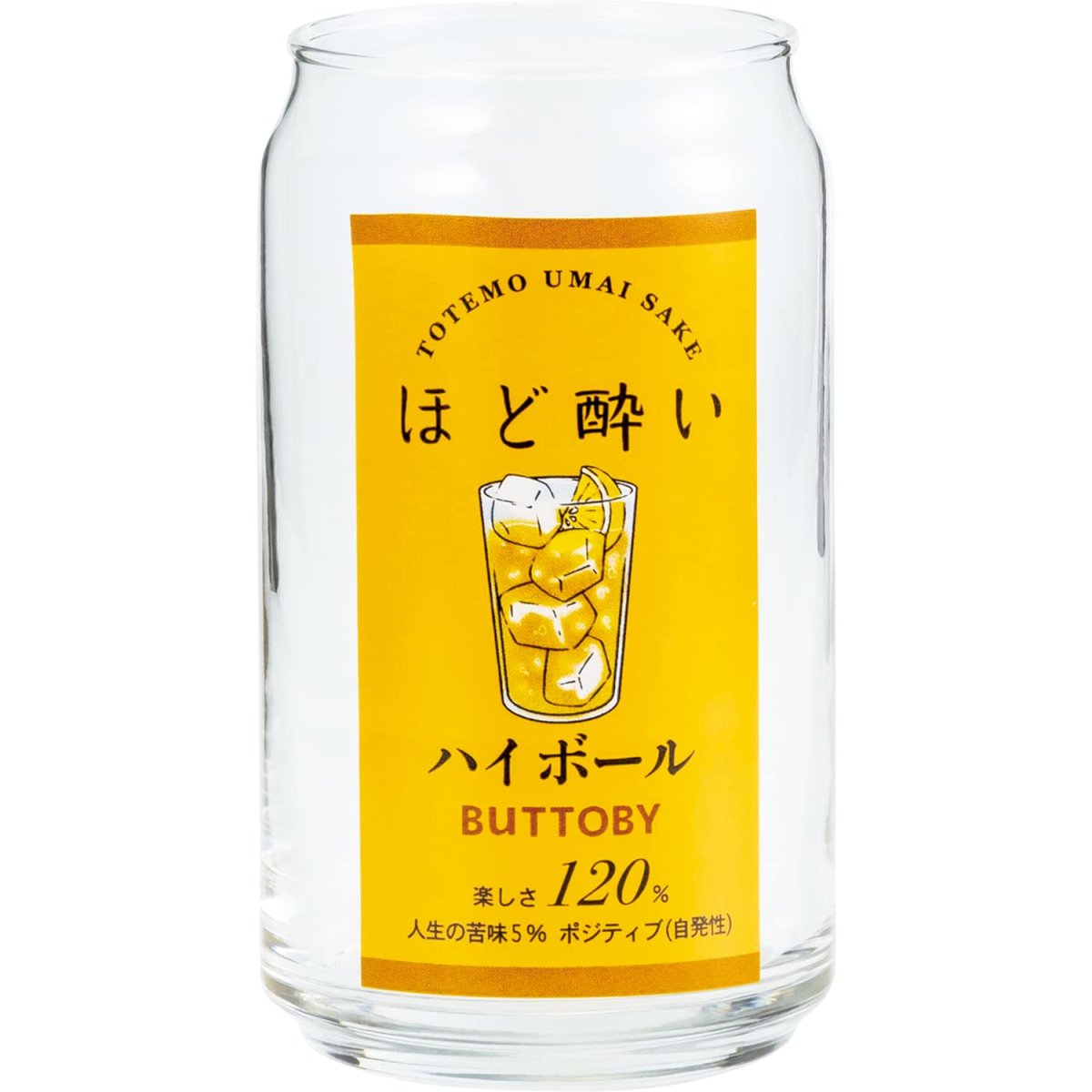 画像1: サンアート おもしろ食器 缶型 ガラス グラス 約３６０ｍｌ ほど酔い ハイボール 日本製 ＳＡＮ３８８２?４ (1)