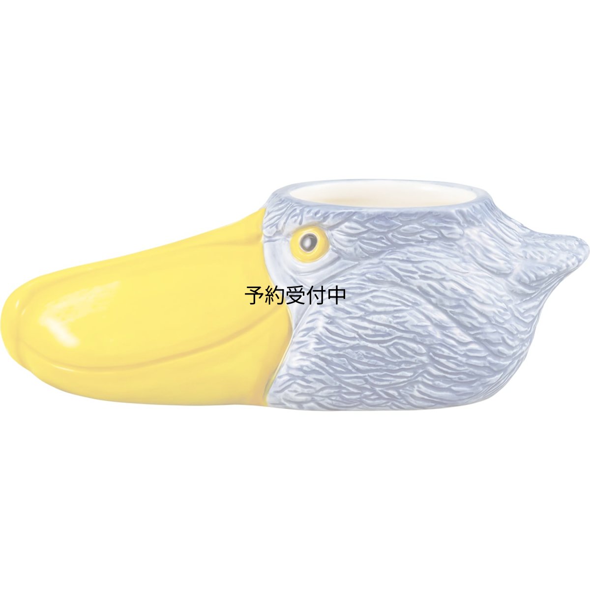 画像1: おもしろ食器 マグカップ マルチカップ 約４３０ｍｌ ハシビロコウ ＳＡＮ３８８６ (1)