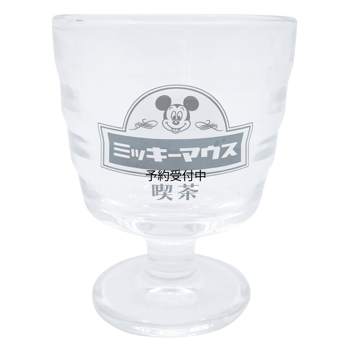 画像1: ディズニー ミッキーマウス ジュースグラス 約１５０ｍｌ 喫茶 日本製 ＳＡＮ３９３８ (1)