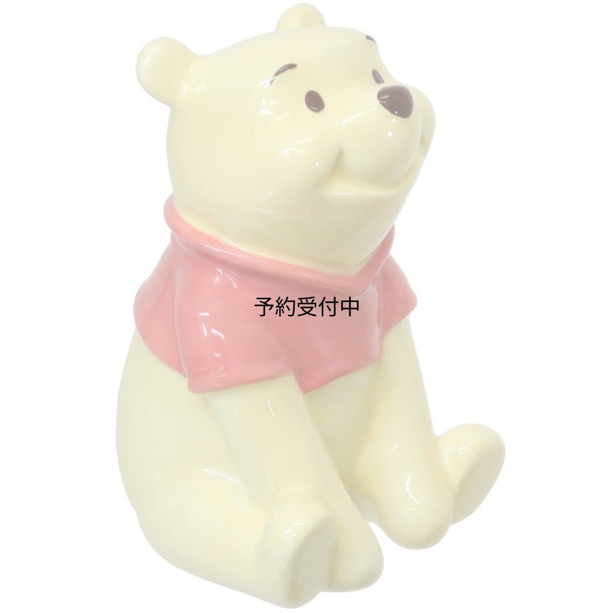 画像1: ディズニー 「 くまのプーさん 」 貯金箱 高さ１３ｃｍ おすわり ＳＡＮ３９７５ (1)