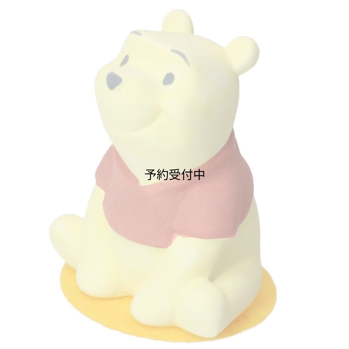 画像1: サンアート ディズニー 「 くまのプーさん 」 アロマストーン 高さ６．５ｃｍ おすわり ＳＡＮ３９７８ (1)