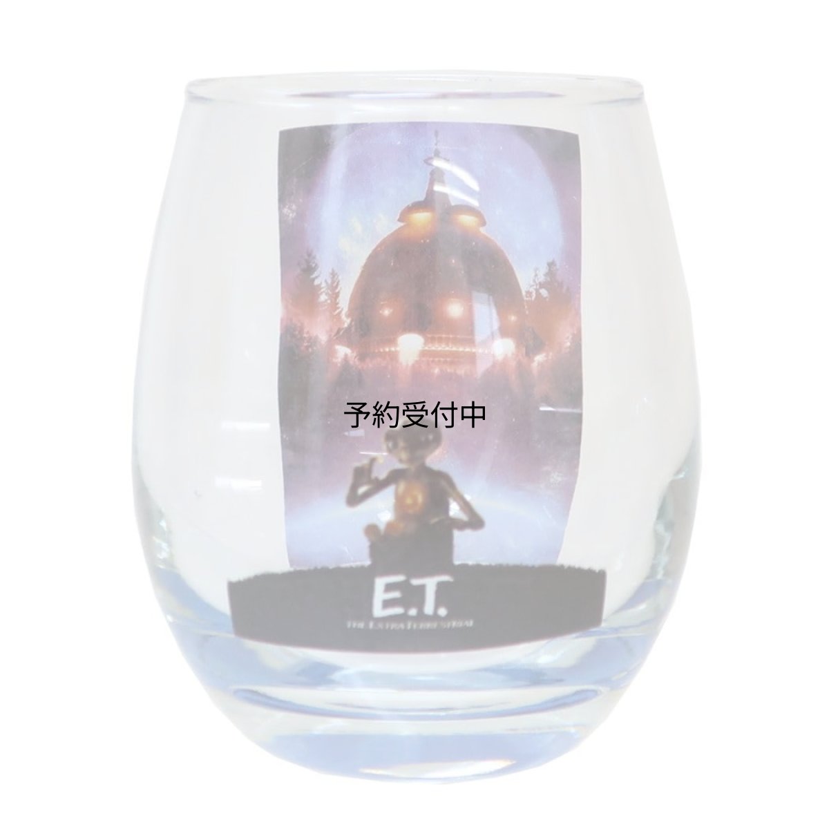 画像1: サンアート 「 Ｅ．Ｔ． 」 ３Ｄ グラス 宇宙船 レトロ 映画 ＥＴ グッズ 約３３０ｍｌ 日本製 ＳＡＮ３９８７?１ (1)