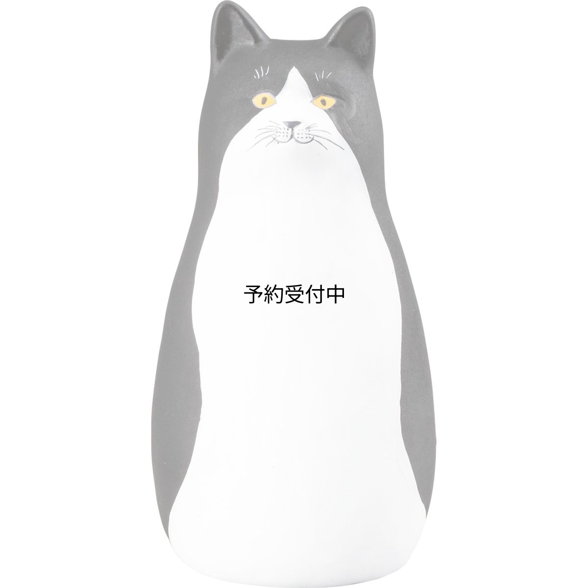 画像1: サンアート かわいい雑貨 「 猫 貯金箱 」 雑貨 ねこ ハチワレ猫 グッズ インテリア プレゼント ＳＡＮ４０２０?２ (1)