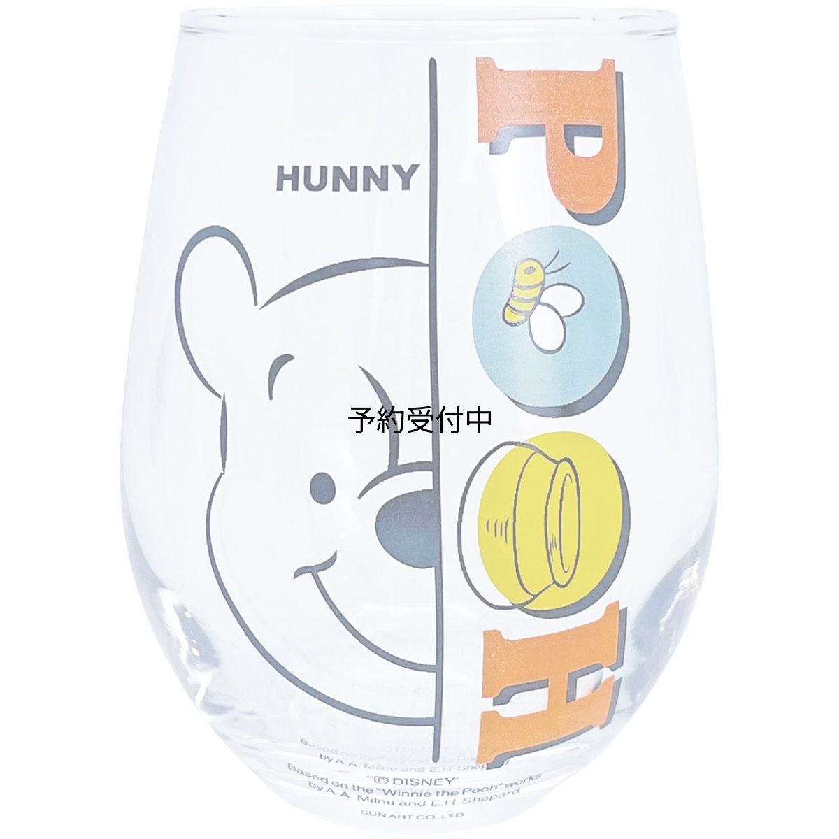 画像1: ディズニー 「 くまのプーさん 」 丸型 グラスタンブラー 約３３０ｍｌ フェイス プーさん グッズ 雑貨 食器 ガラス 日本製 ＳＡＮ４０４４?４ (1)