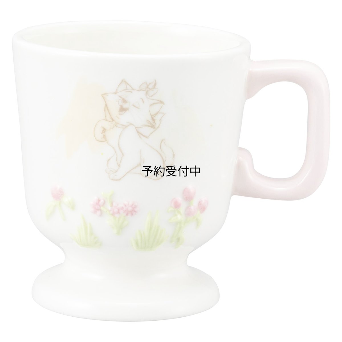 画像1: ディズニー 「 おしゃれキャット 」 マリー マグカップ 約２１０ｍｌ フラワーレリーフ グッズ 食器 ＳＡＮ４０４６?１ (1)