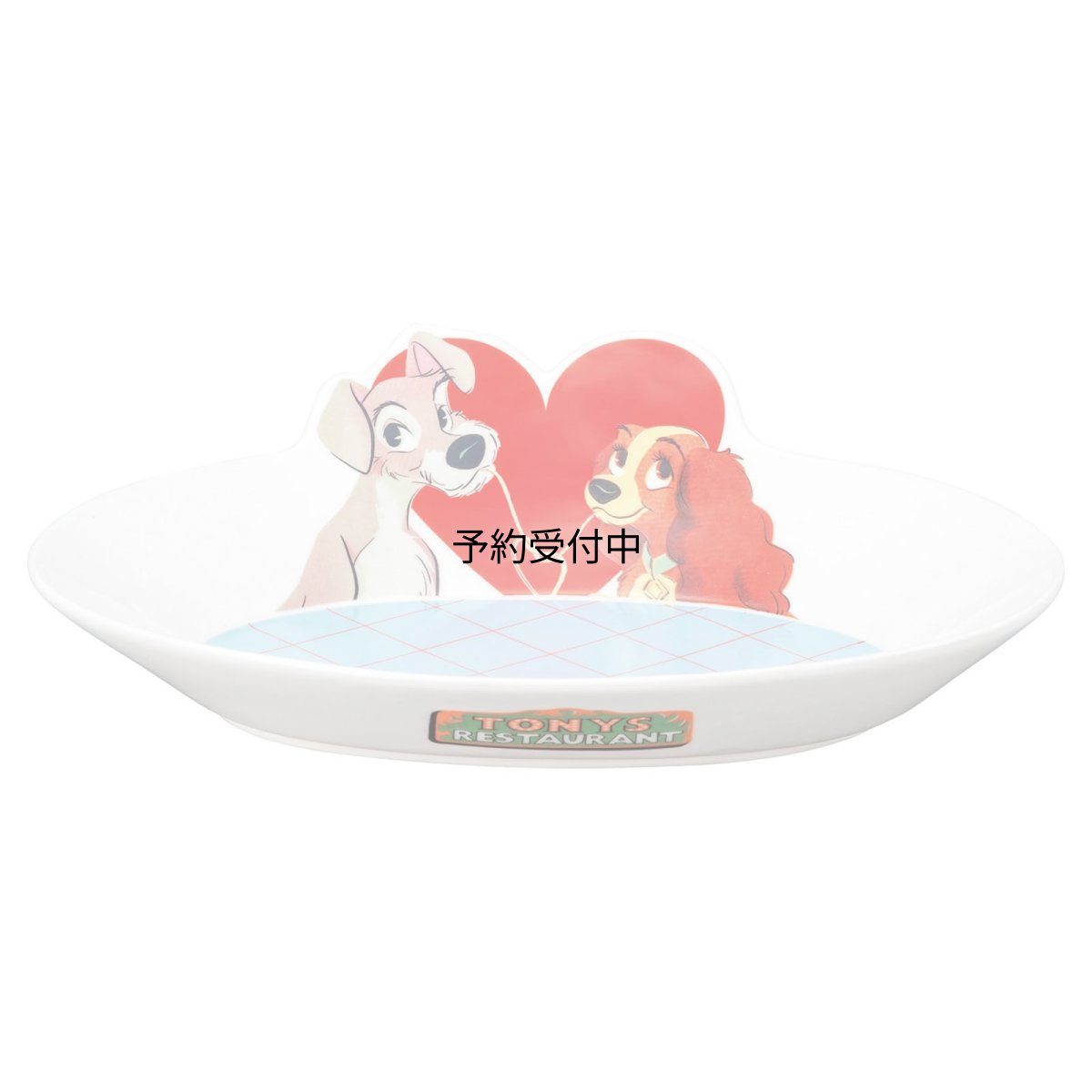 画像1: サンアート ディズニー 「 わんわん物語 」 プレート レディ ＆ トランプ パスタプレート 皿 食器 雑貨 グッズ ＳＡＮ４０５３ (1)
