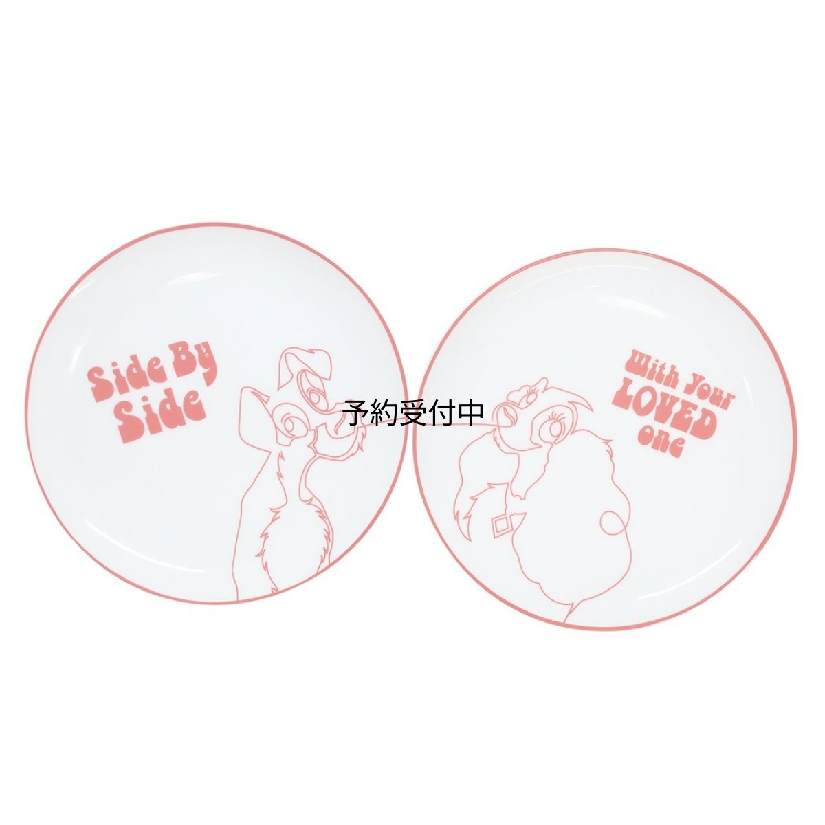 画像1: ディズニー 「 わんわん物語 」 レディ ＆ トランプ ペア プレート ２個 食器セット 約２４ｃｍ 雑貨 グッズ 日本製 ＳＡＮ４０５４ (1)