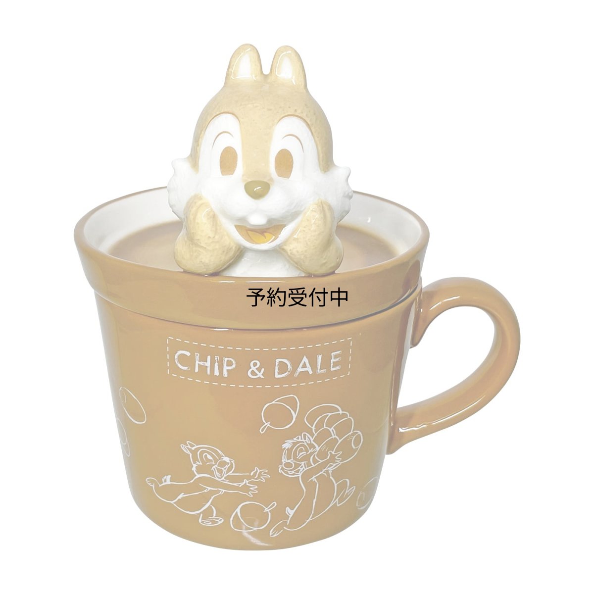 画像1: サンアート ディズニー 「 チップとデール 」 マグカップ ラテアート チップ ＆ デール 約２４０ｍｌ 食器 雑貨 グッズ ＳＡＮ４０６６ (1)