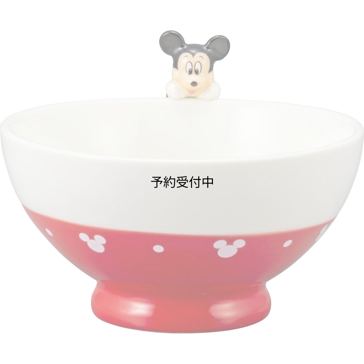 画像1: サンアート ディズニー ミッキーマウス お茶碗 高さ約６ｃｍ フィギュア付き ＳＡＮ４０８１?１ (1)
