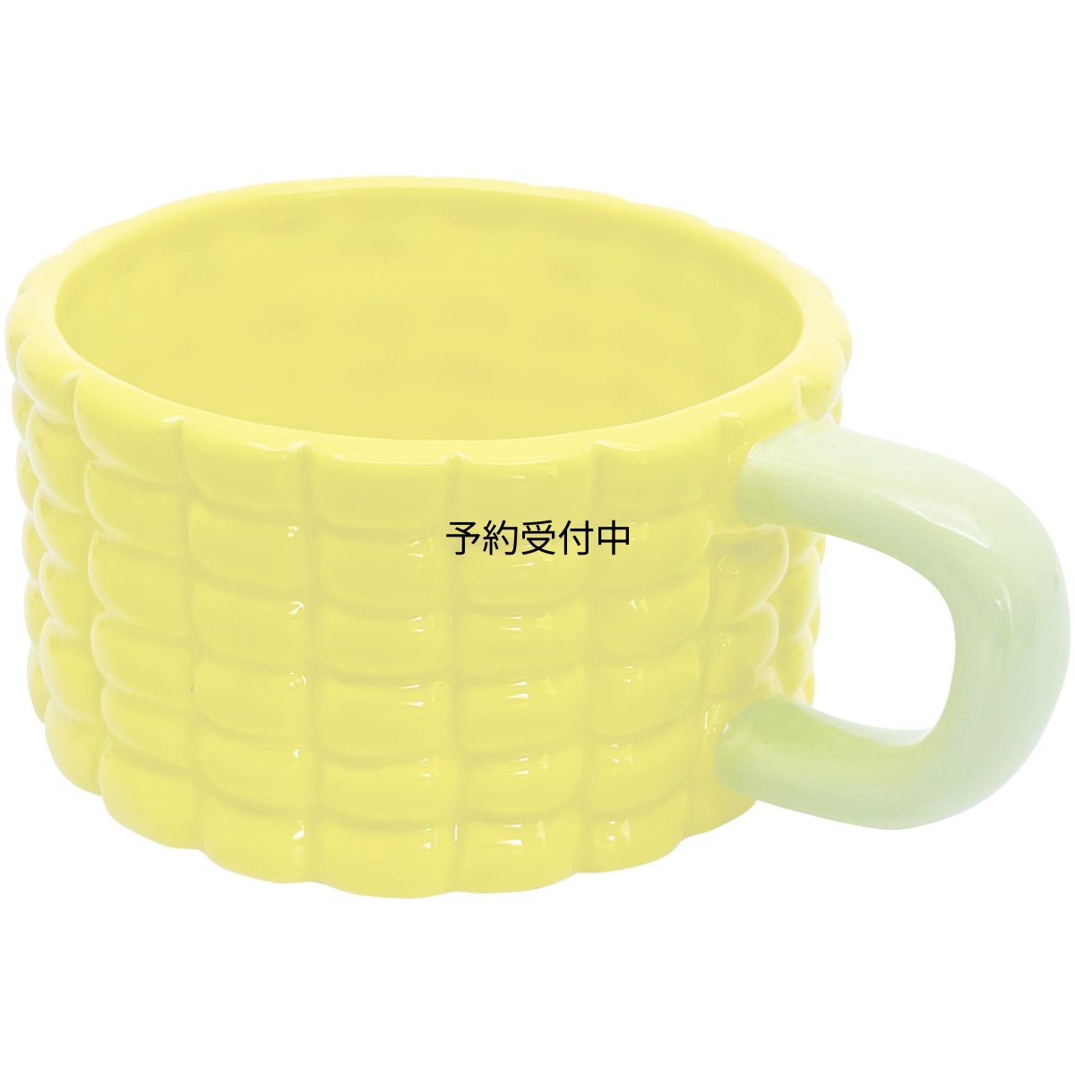 画像1: サンアート おもしろ食器 「 コーンなスープカップ 」 スープマグ ３００ｃｃ 男性 女性 プレゼント 雑貨 面白い 忘年会 ＳＡＮ４０９４ (1)
