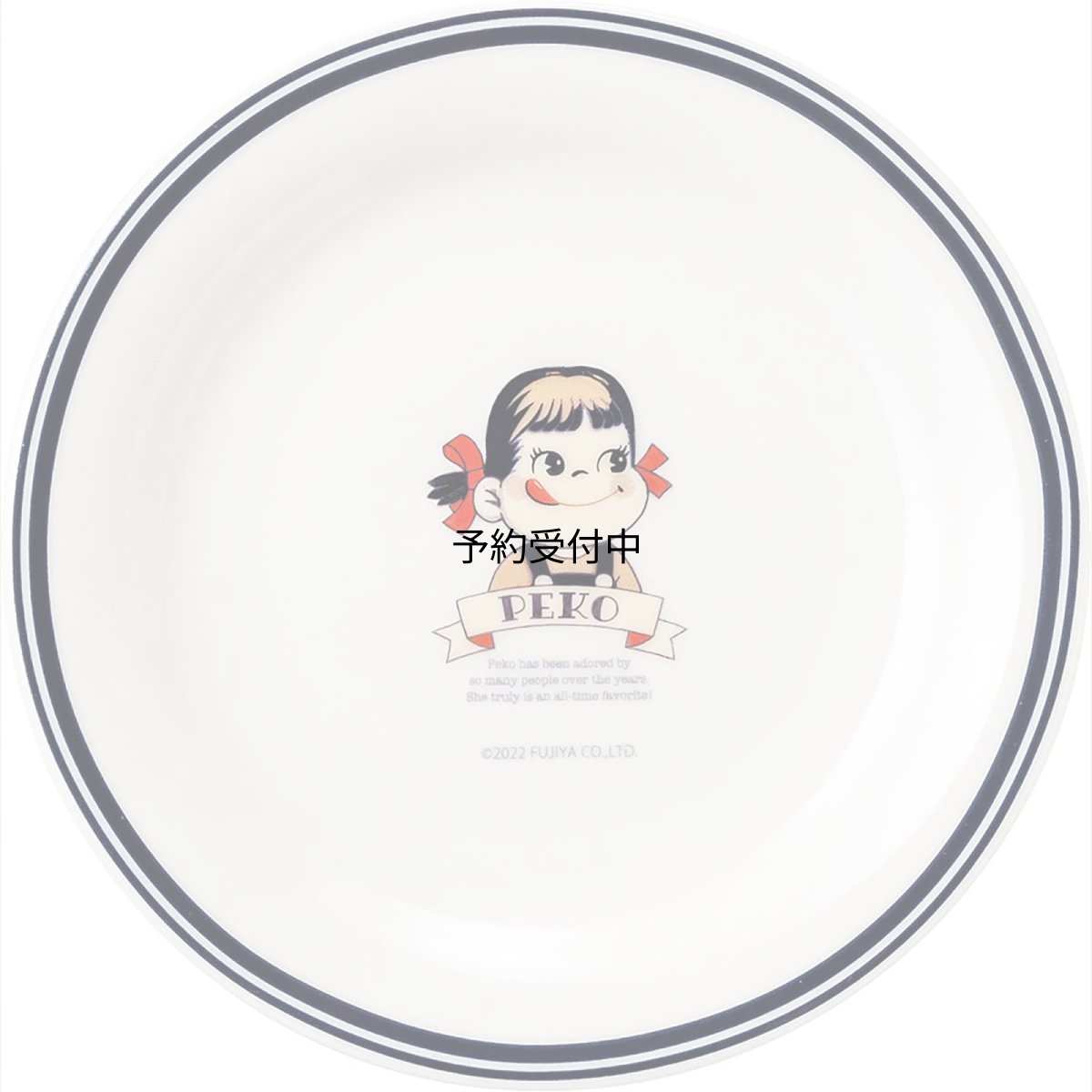 画像1: サンアート 不二家 ペコちゃん Ｐｅｋｏ プレート 約１６ｃｍ レトロペコちゃん ＳＡＮ４１１３ (1)